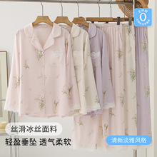 ˯��Ů�����¿�z�I�������ܱ����ٽz�L���Lѝ�ɼ��׿��⴩�Ҿӷ�