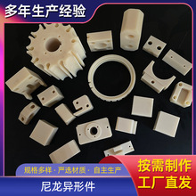 ע�ܼӹ��������μ� ���I�Cе������� mc����������݆ �������K