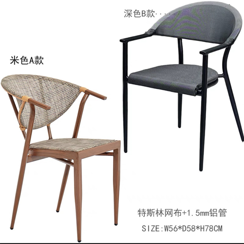 23_P 모델 1 [색상 비고]