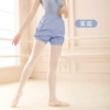 Fog blue