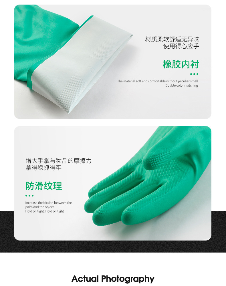 详情页 (15).jpg