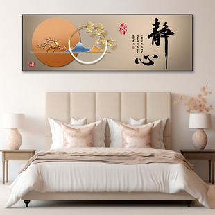 ��ˮˇ�g��ճ�N�����Ҵ��^���g�����ڮ������b��ɶ����b��N��