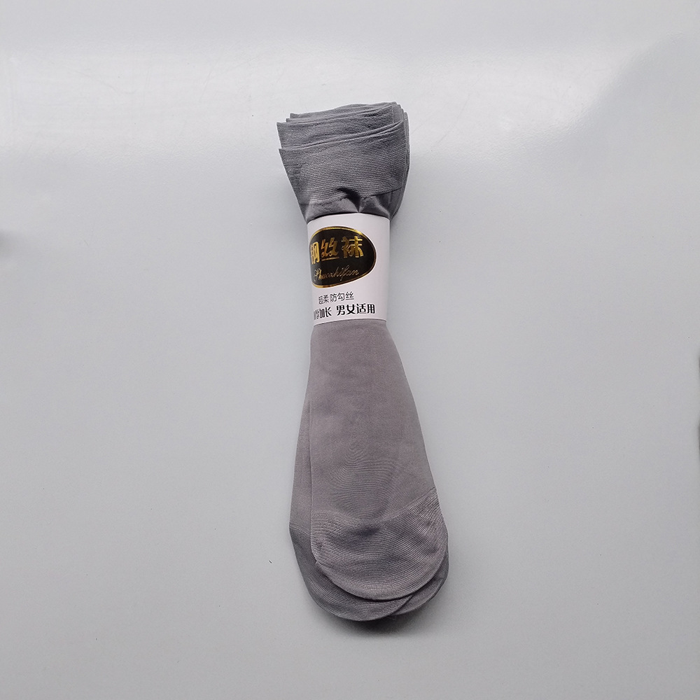 微信图片_20250220124509