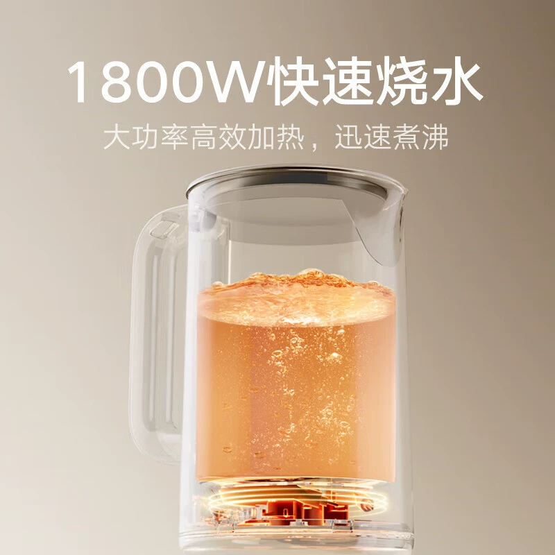 米家 High quality capacious teapot