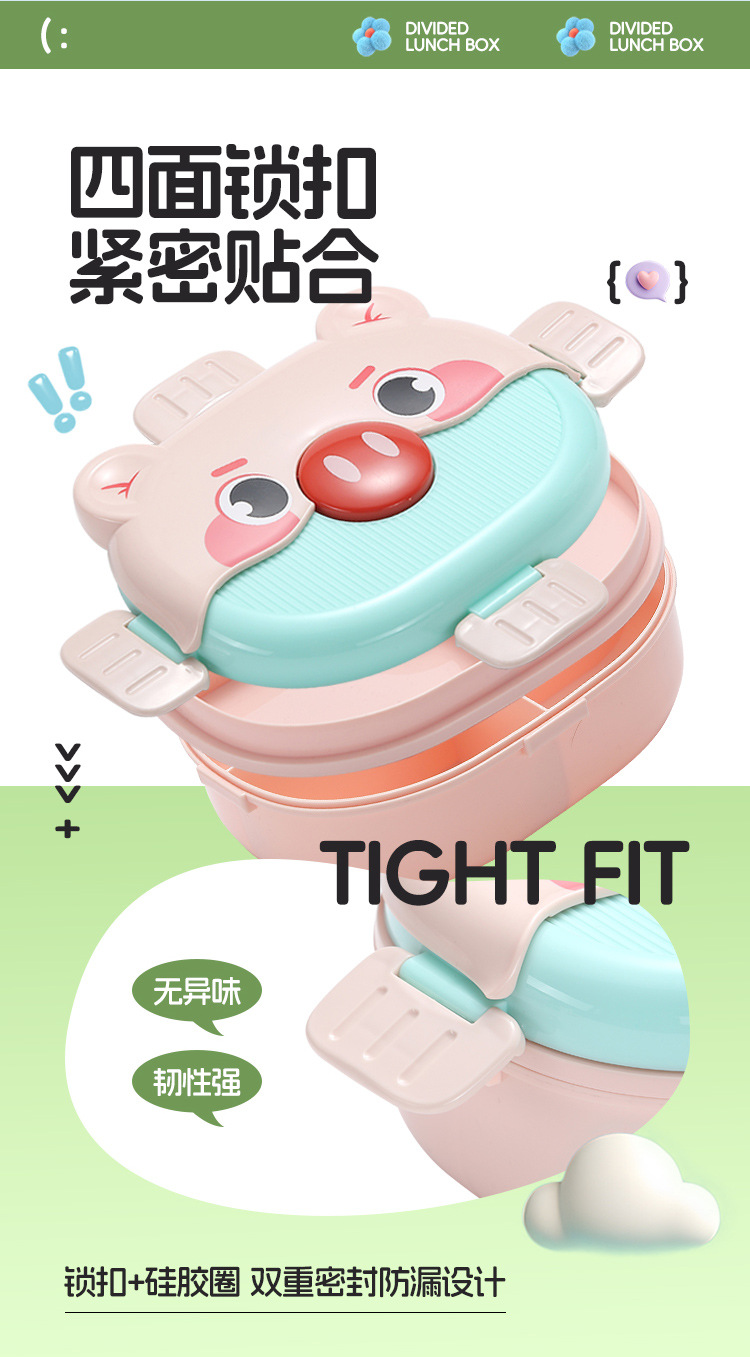 饭盒_05.jpg