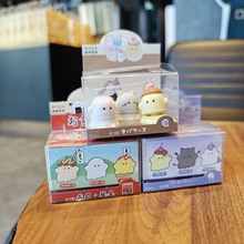 ɐۿͨCRUXڙļ幫͈[ƤUP