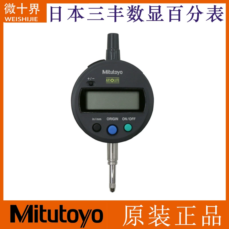 Большое количество точечных оригинальных японских цифровых циферблатных индикаторов Sanfeng 543-782B/543-781 0-12,7 мм