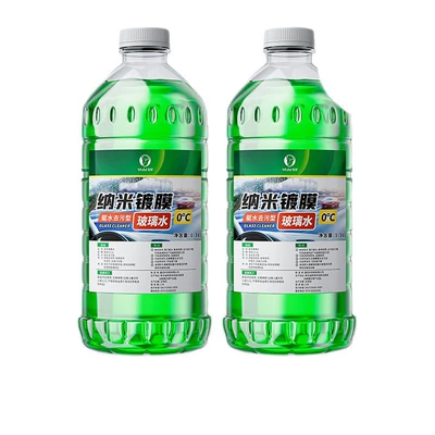 Windshield anti-rain cleaner, Glass agent