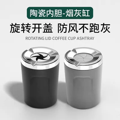 home and office use, prevents ash | Car ashtray