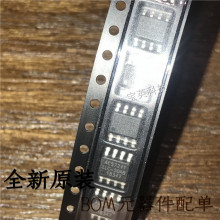 ACS724LLCTR-50AB 電流傳感器 光電二極管 集成IC芯片 SOP8 配單