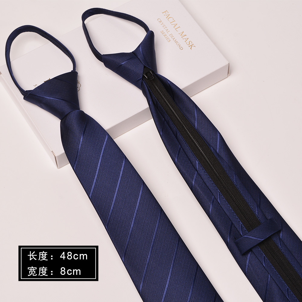 네이비 블루 스트라이프(업그레이드 지퍼 06)