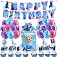 �¿��ѩ�澉���}�Ɍ��b� ��ͯ�������쵰����ƚ������b
