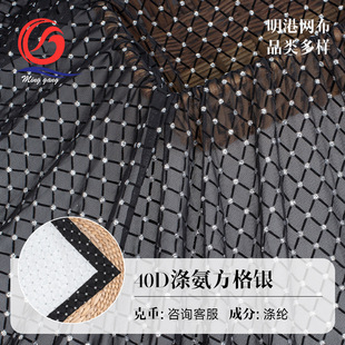 40D�찱�����W�� ֲ�q���η�����ӡ�y���c���� Ů�bȹ�ӷ��b����