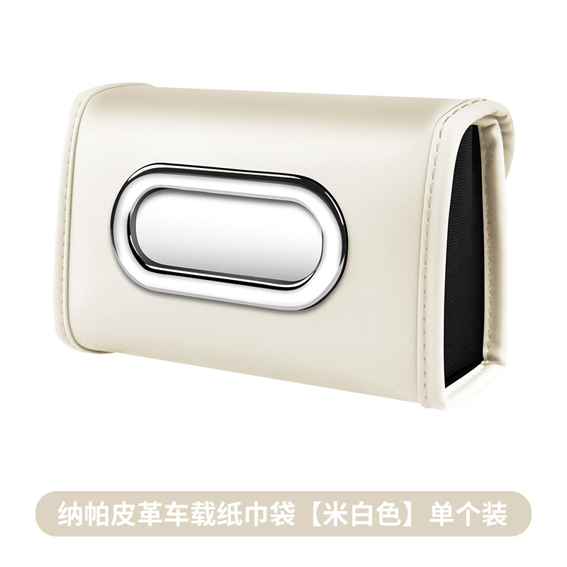 미색 / 로고 없음 / 빈 버전