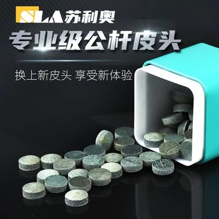 ̨��U���UƤ�^�S����Ų��С�^�U�򷿾㘷������Uͨ��