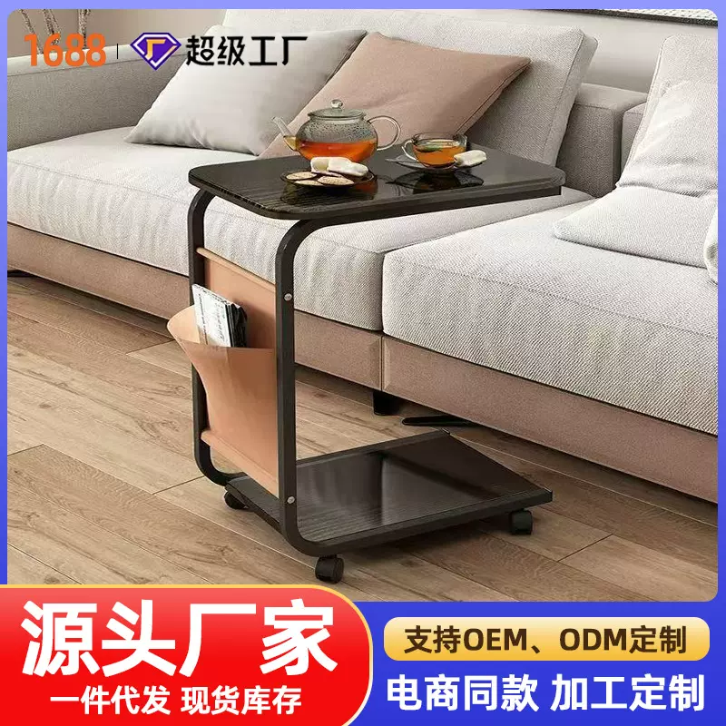 茶水柜网红边几多功能小型窄泡茶桌轻奢桌边柜带轮茶台茶几床头柜