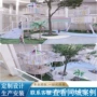 游乐儿童大型幼儿园攀爬架