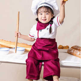 儿童厨师服装幼儿园小厨师烘焙围裙套装男女童西餐厨师服工作服装