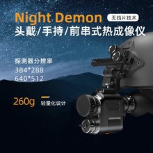 ��ƷҹҕNight Demon�ֳ�ʽǰ��ʽ��Ŀ�^��ʽ����x�t��ҹҕ�x