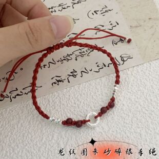 ԭ�����yȦ��ɰ���y���KŮ����n���t�K���С������ʽ�͹����Ʒ