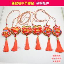 ���繝�̽����ƽ�����J�����������Ғ������ڃ�ͯ�첱���K�ɰ�