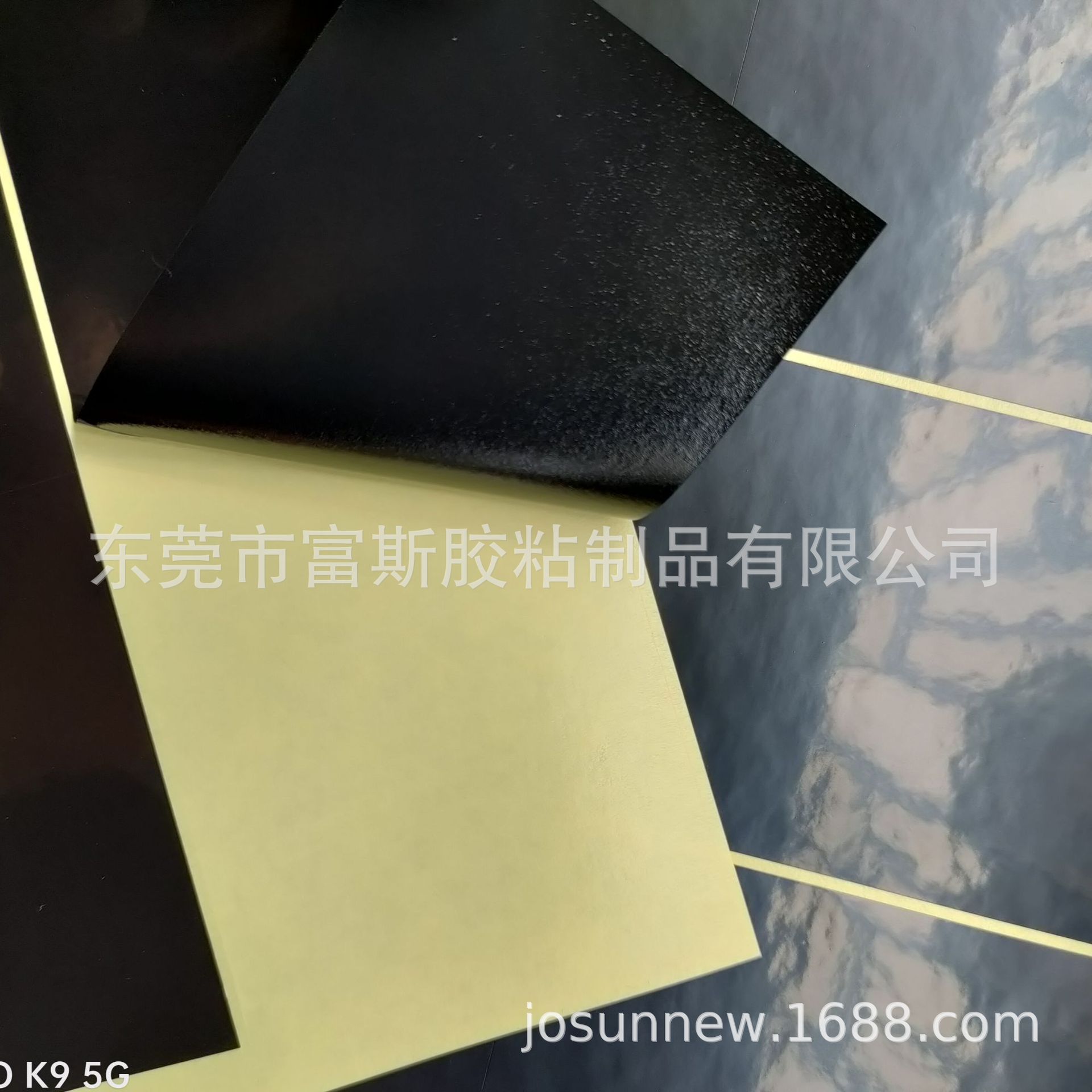 黑色光面哑光面遮光胶带 单面带强粘胶 耐温 遮光不透光背胶