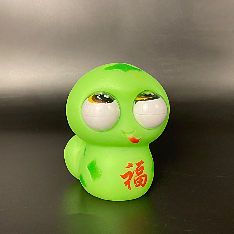 捏捏乐解压玩具龙年挤压瞪眼小龙人公仔发泄玩具批发|undefined