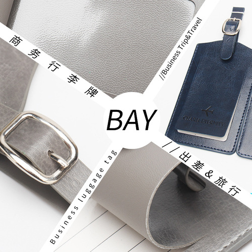 Leather luggage tag, luggage tag, luggage identification card holder for checked travel and business trip, can be used to create advertising LOGO