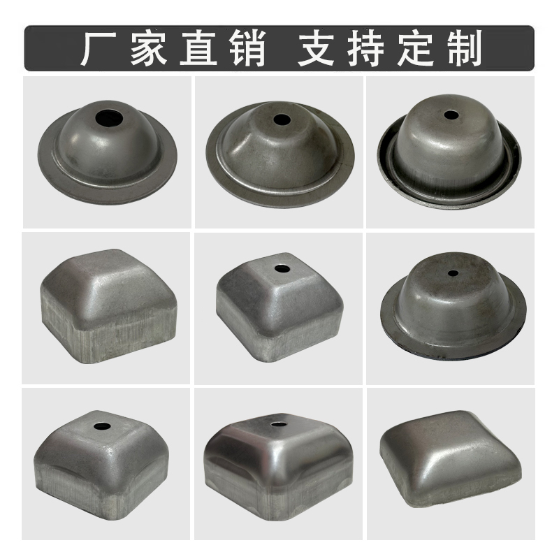 金属堆垛货架脚碗方管底脚码堆垛脚周转箱脚料箱脚碗堆垛方管脚腕|undefined