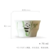 Bamboo Cup-Panda Playing with Bamboo