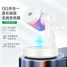 qi2.2�๦���֙C�����o��������RGB25W�o�����m���O�������ֱ�