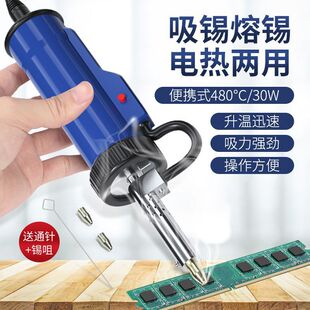 늄����a��늟����a�Ï����Ԅ�һ�w�����a���������a���aÓ�S��