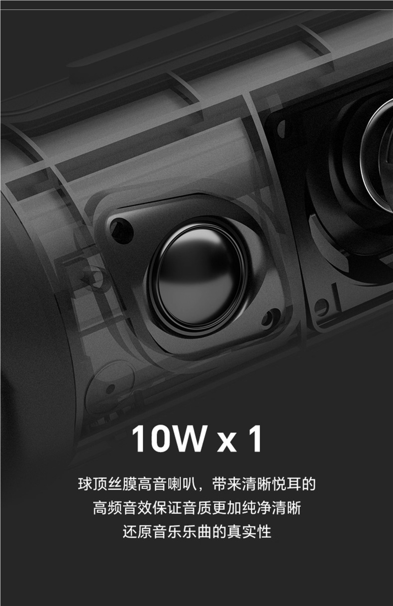 Leiden X10Max Bluetooth Speaker 35W High Volume Super Subwoofer Home Outdoor Portable Waterproof Small Speaker
