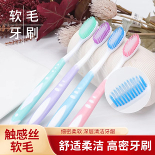 �泿��ˢܛë�߼���ˢ�������p�坍ȥ�n������ܛˢ�z���zë���l