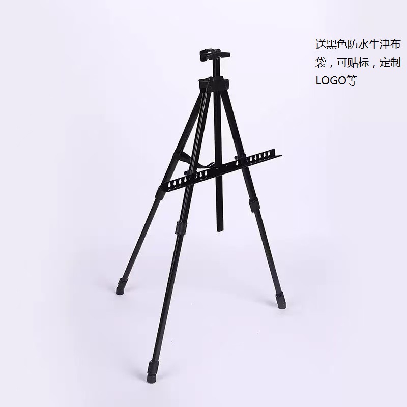 Thickened Iron Easel, Foldable Tripod, Kt Board Stand, Metal Easel, Drawing Board Stand, Wedding Advertising Stand, Display Stand