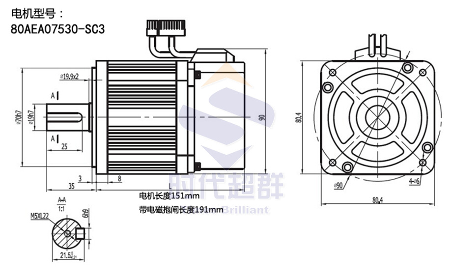 80AEA07530-SC3
