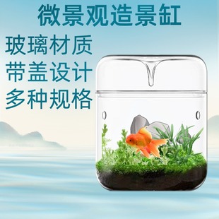 ˮ��΢���^���k���Ҳ�������A�����B�쾰�^�pС�~�����B�����~��