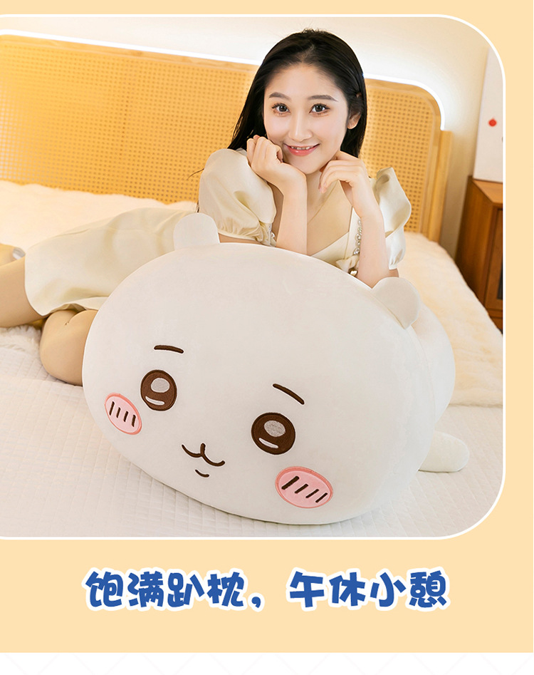Chiikawa Plush Toy Chiikawa Pillow Usachi Doll Girl Birthday Gift Cross-Border