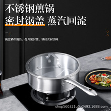 �羳�Ӻ������偃ɼ��׏N��ͨ�ö๦�ܼ��ü�停�偲��P�偾�