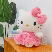可爱凯蒂猫公仔批发Kitty毛绒玩具抓机玩偶剪刀机布娃娃生日礼品