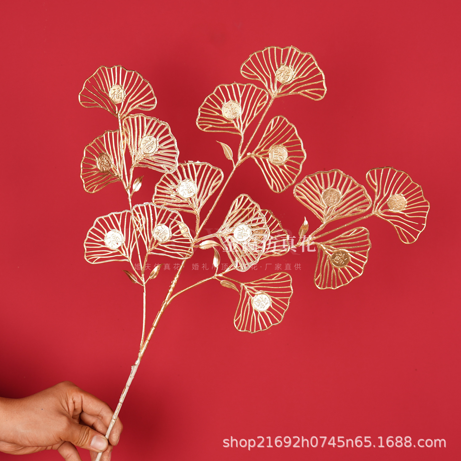 Flor de simulación dorada Phalaenopsis flor dorada de Año Nuevo 3 hortensias de madera flor de plástico dorado hoja dorada material de flor dorada