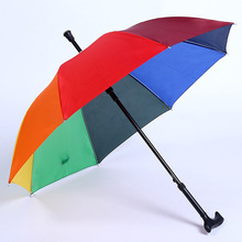 厂家批发拐杖伞多功能防滑老人雨伞礼品伞自动伞可做LOGO