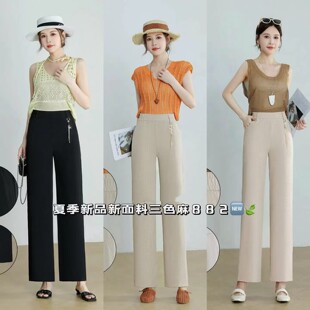 �ļ�����2026��ɫ��ֱͲѝŮխ�洹�и�����aѝ�����e�������
