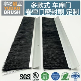 工具刷;家具五金