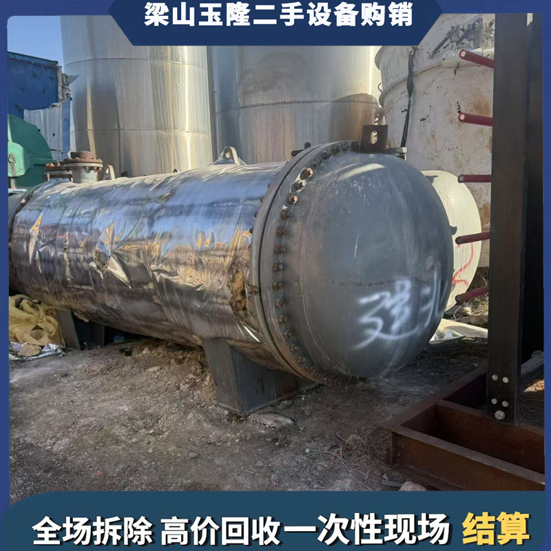 购销二手碳钢冷凝器 卧式列管式冷凝换热器 化工行业石墨换热器