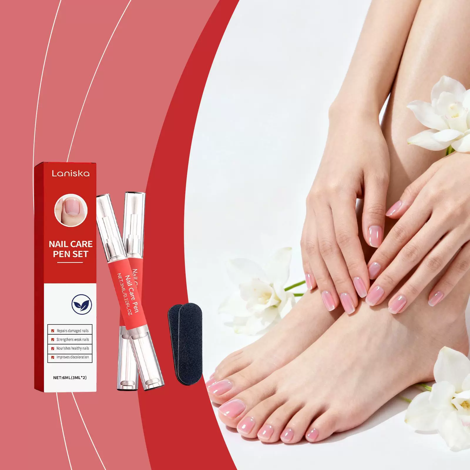 LANISKA指甲护理笔套装 草本温和养护手足部指甲滋润甲面脚趾护理