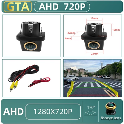 Vehicle camera: Rearview Camera Front View Rear - ahd720p-dynamic-track-golden-lens