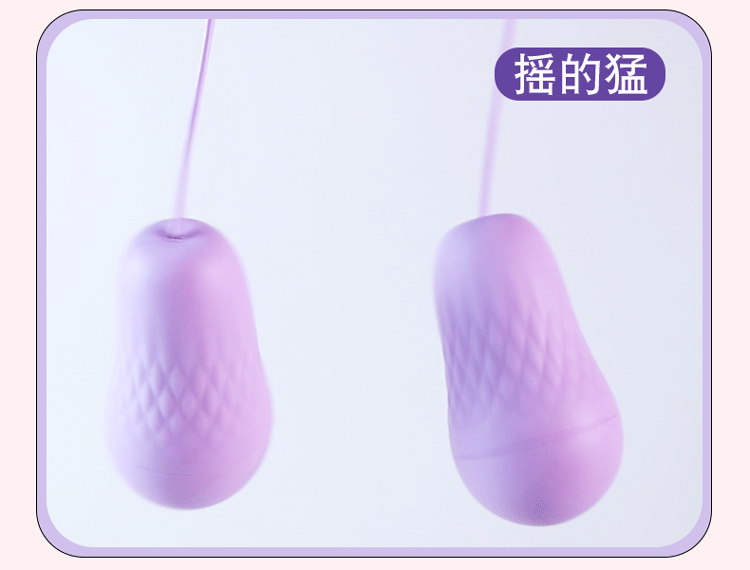 Jiuai Round Bullet Double-Headed Vibrating Remote Control Wearable Egg — detail image 23