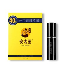 ��̫�t���ÿؕr���������������t��������Ա�����Ȥ��Ʒ���l��.