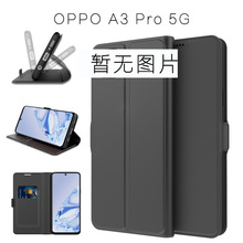 mOPPO A3 Pro 5G_֙CƤׂ忨๦[֧֙C